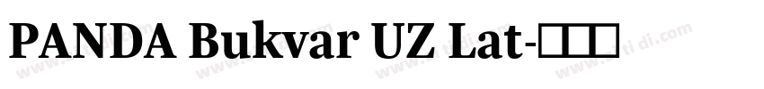 PANDA Bukvar UZ Lat字体转换